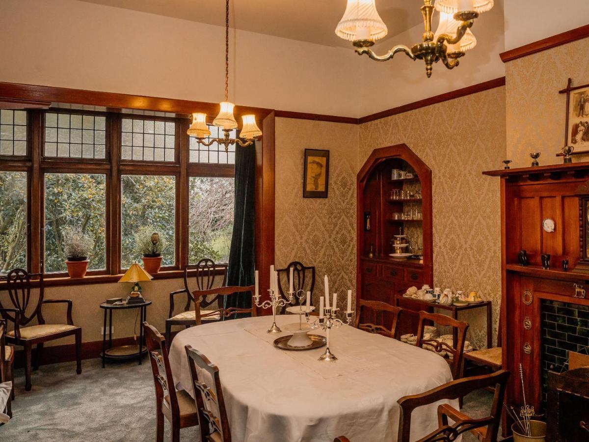 Elgin Hemsworth Estate 게스트하우스 외부 사진